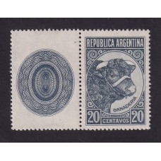 ARGENTINA 1942 GJ 884CZ ESTAMPILLA NUEVA CON GOMA CON COMPLEMENTO U$ 70